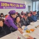 자은면 복지회관 이미지