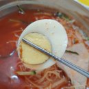 해조밀면 이미지