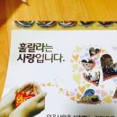 훌랄라참숯불바베큐 - 용인시 수지구 문인로54번길 3 | 훌랄라참숯불바베큐