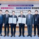 원정보통신 아이뉴스24
