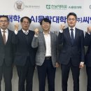 씨앤큐