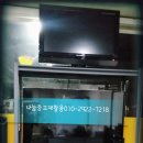 전곡카독크 네이버블로그
