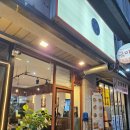 끼니공방강동 | 강동역 길동역 근처 맛집 끼니공방 후기