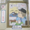 깜냥헤어 이미지