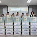 아소비교육 서울복지신문