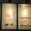 할리스커피전북고창점 네이버블로그