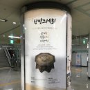 모여락협동조합 이미지