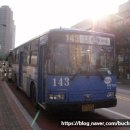 대진여객(주) 이미지