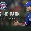 트윈즈하우스 이미지