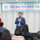 어은 이미지