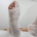 예아왁싱