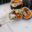 김밥먹자 이미지