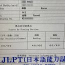 프라임베이커리교보점