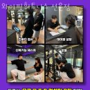 와이핏휘트니스 선운점 이미지