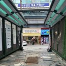 홀덤스미스 이미지