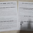 우신1호 이미지