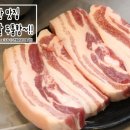 두툼 - 제주시 조천12길 14-6 | 두툼
