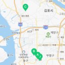 주식회사 성신에너지 이미지