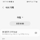 장원갈비 이미지