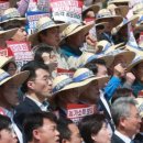 이상축산