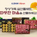 일신기업 이미지