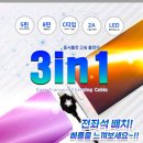 3POPPC방 이미지