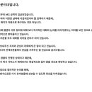 금두꺼비게임PC 이미지