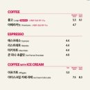 폴바셋롯데프리미엄아울렛