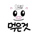 옥현로 이미지