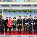 (버스)한전앞 이미지