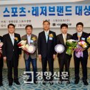 대명스포츠용품 이미지