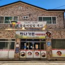 중앙동173 이미지