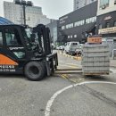 와동상사 이미지