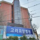(주)대영창호
