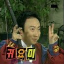 돈돼지복돼지
