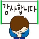 예랑어린이집 이미지