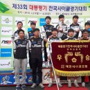 울산동천고등학교 이미지