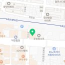 주안허브약국 이미지