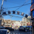 복현종합시장 입구 이미지