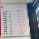 오가네숯불 | 경주 시청 근처 소고기 맛집 가성비 좋은 오가네한우 솔직후기