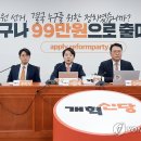 신당3로-6 이미지