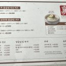 들안길 티스토리