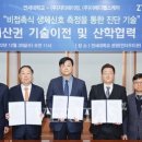 에이컴 이미지
