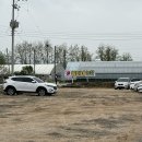 곡강농장 이미지