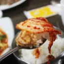 옛날손순대국밥 이미지