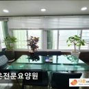 다온 돌봄센터 | [부천 요양원/추천/후기/가격] 다온전문요양원 세심한 케어와 안정된 환경 제공