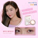 블루밍드림 네이버블로그