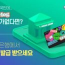 ㈜성호산업 이미지