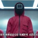 바들수