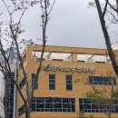 문진주유소 이미지